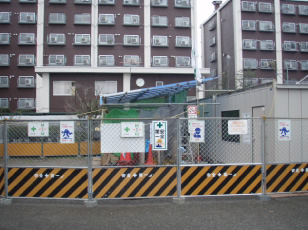 現場事務所+仮囲い