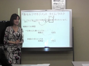 5S勉強会　外部研修会